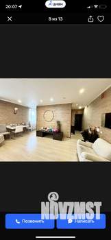 2-к квартира, вторичка, 50м2, 5/5 этаж