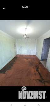 3-к квартира, вторичка, 54м2, 7/9 этаж