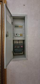 3-к квартира, вторичка, 75м2, 4/5 этаж