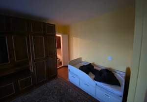 2-к квартира, вторичка, 43м2, 3/5 этаж