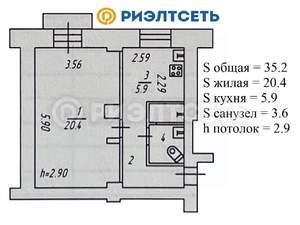 1-к квартира, вторичка, 35м2, 3/3 этаж