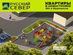 1-к квартира, строящийся дом, 41м2, 1/7 этаж