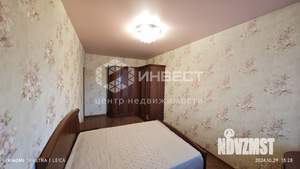 3-к квартира, вторичка, 73м2, 3/9 этаж