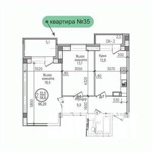 Фото квартиры на продажу (1)