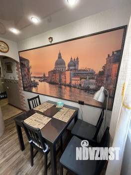 3-к квартира, вторичка, 59м2, 6/9 этаж